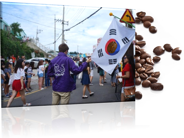 Coffee Break in South Korea